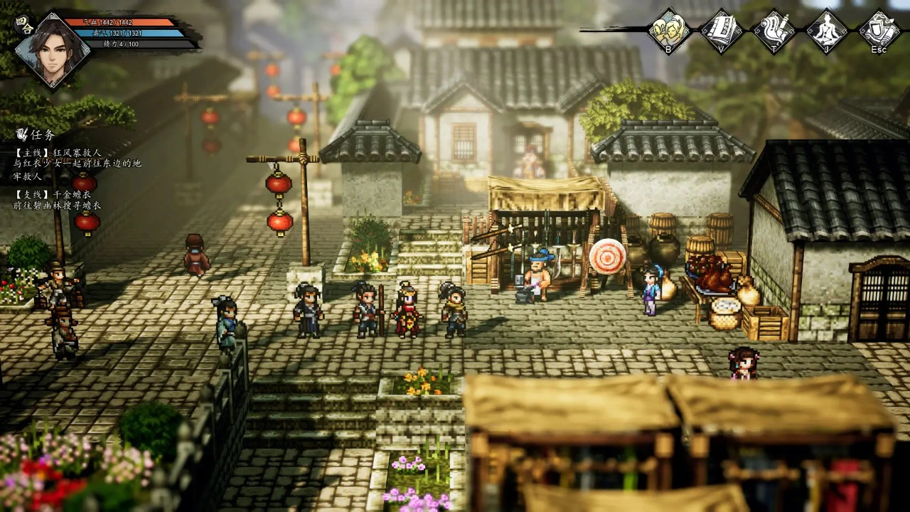 逸剑风云决图片