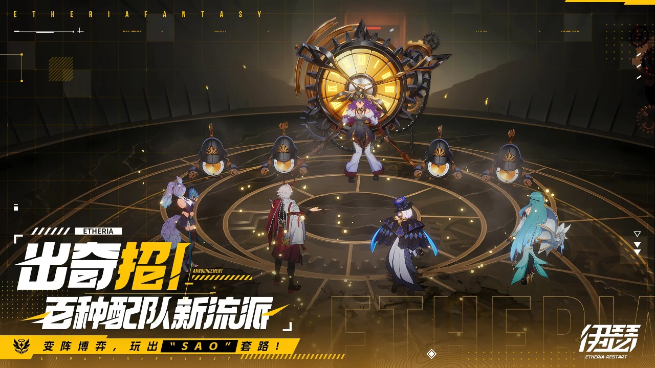 伊瑟圖片_2