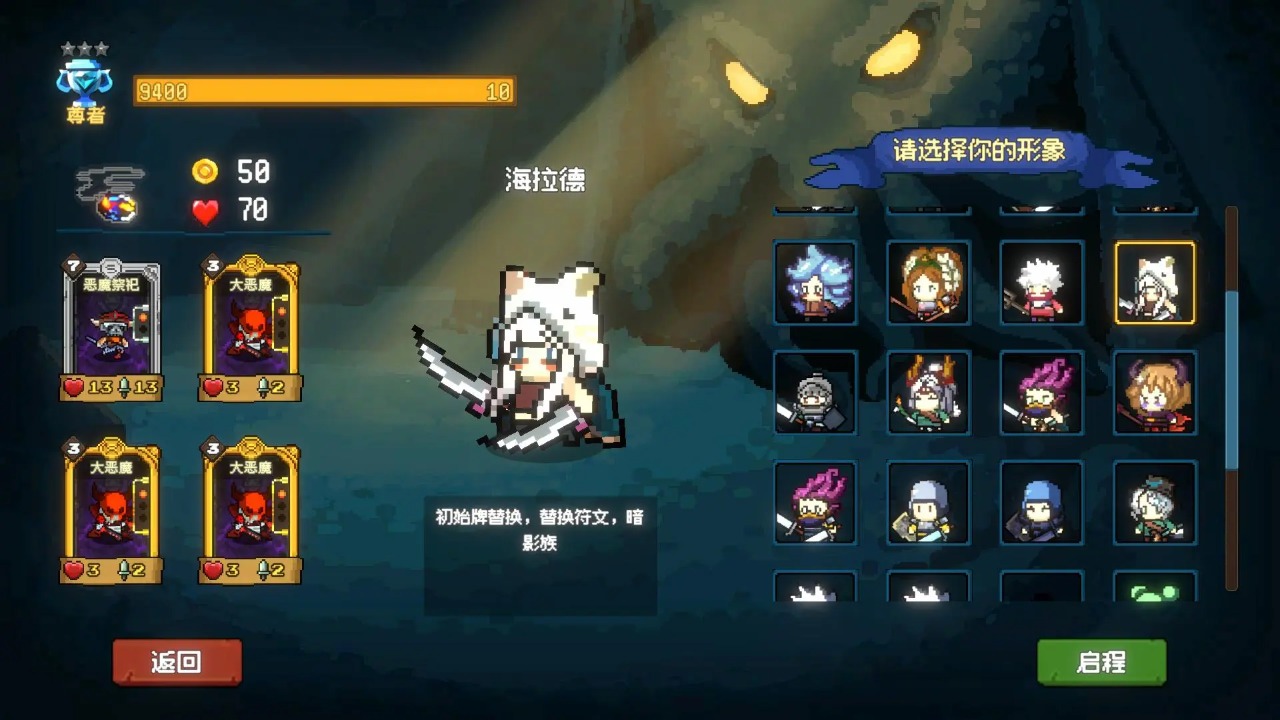 神之一手圖片_4