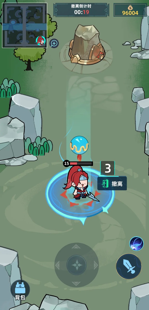 我在峽谷搜打撤圖片_4