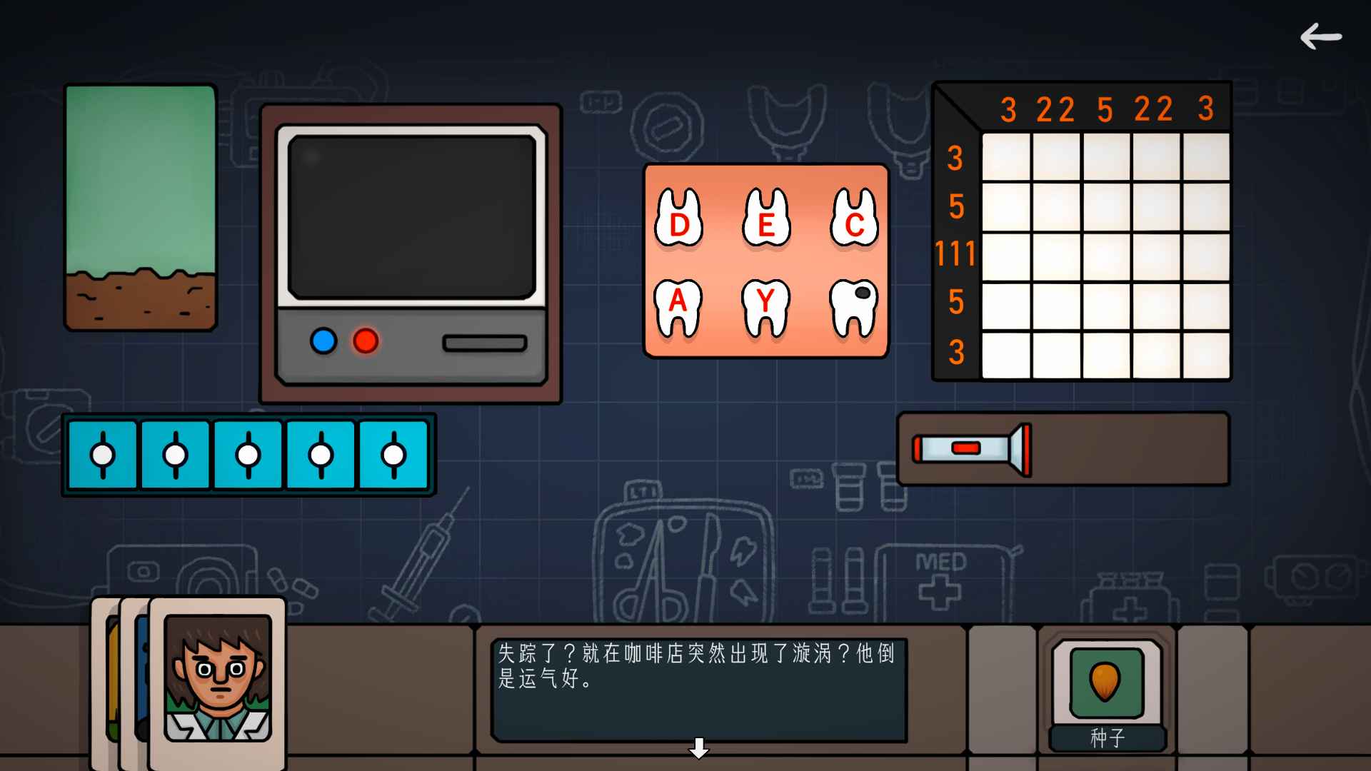 邊緣空間圖片_4