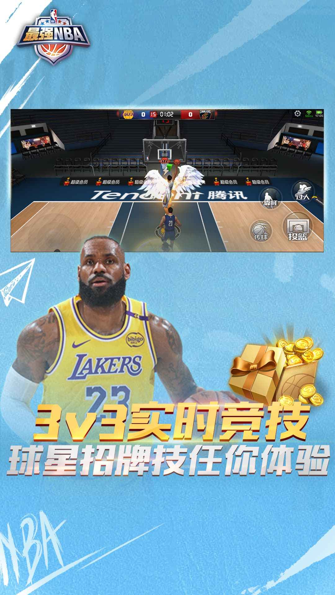 最強(qiáng)美職籃圖片_2