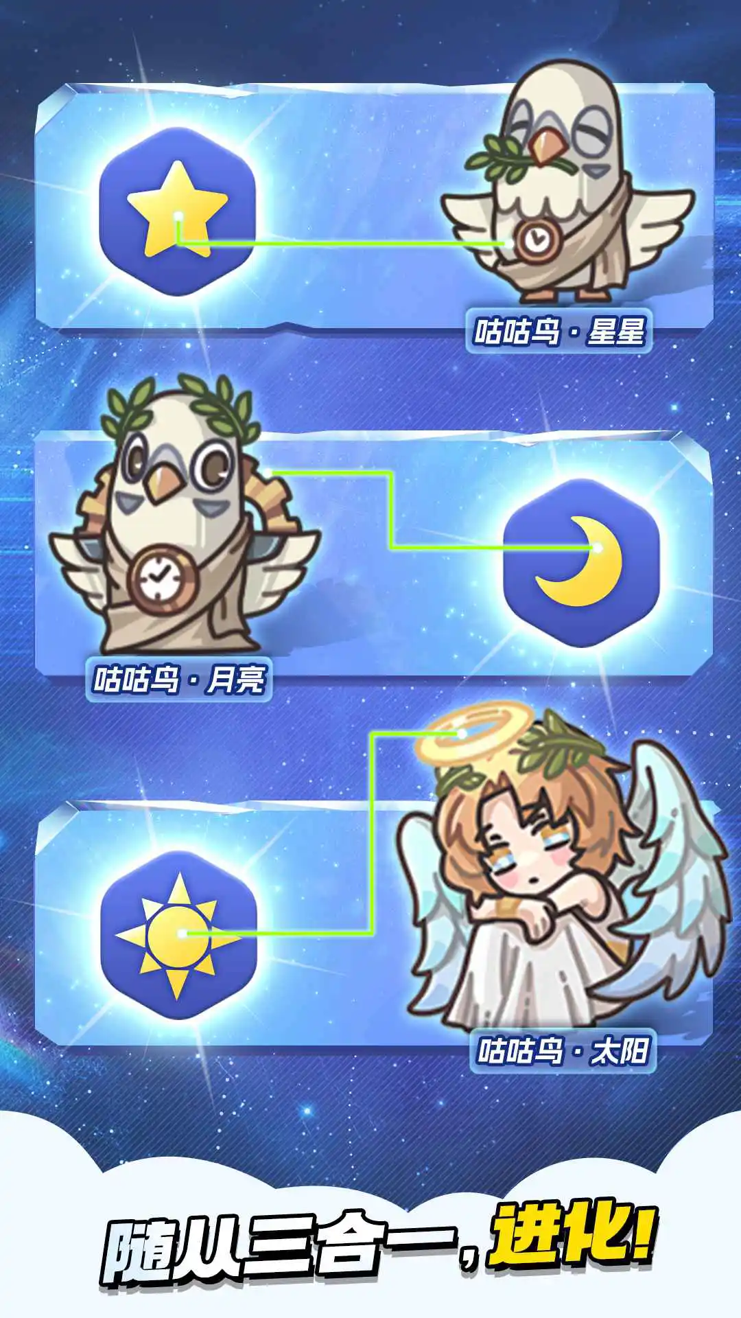 时光旅行社图片