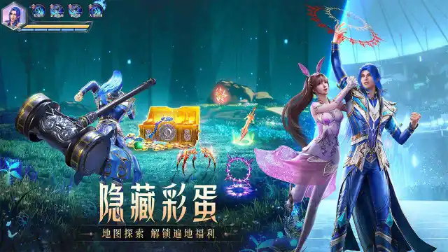 斗罗大陆：魂师对决图片_4
