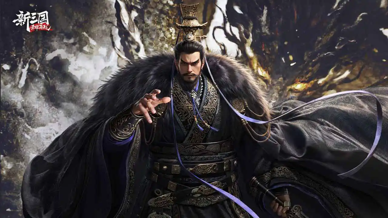 新三国：荣耀再起图片