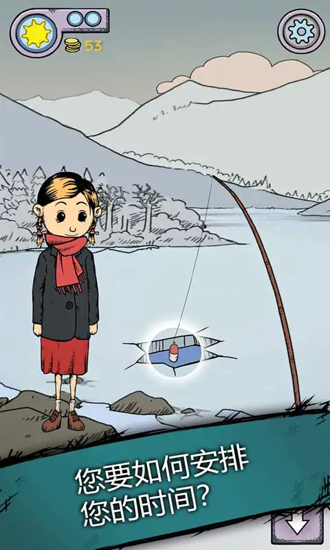 我的孩子：生命之泉图片