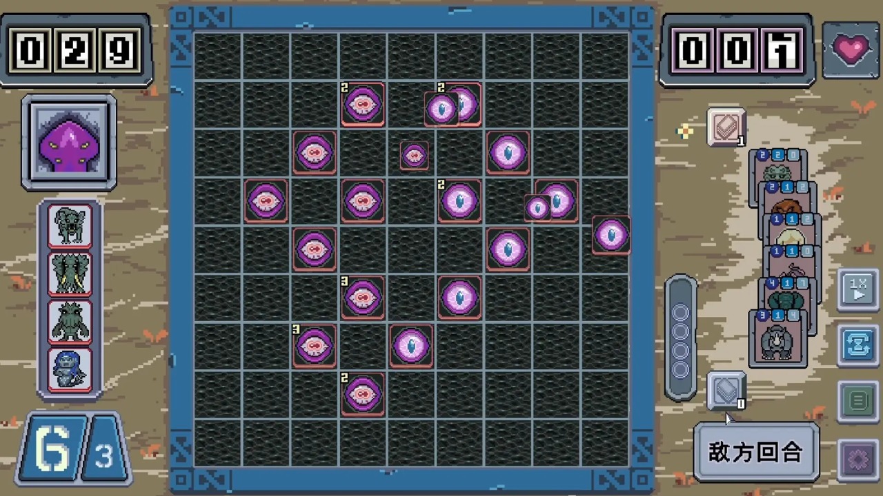 魔幻磚域圖片_4