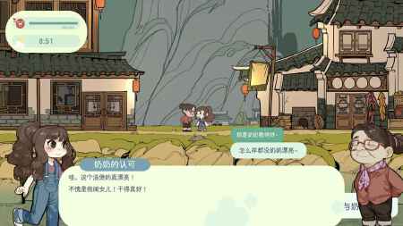 望溪鎮(zhèn)圖片_4