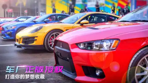 狂欢竞速图片_1