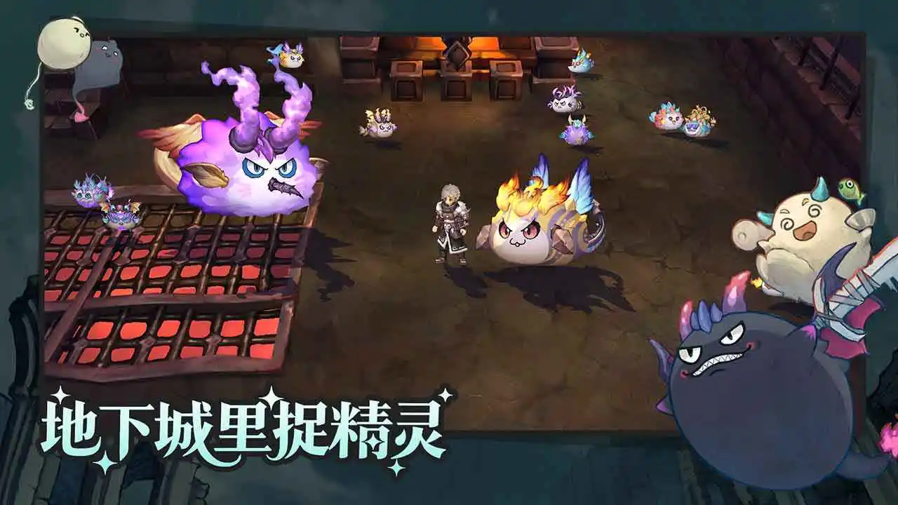 迷城物语图片
