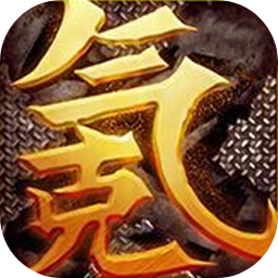 網(wǎng)游模擬器