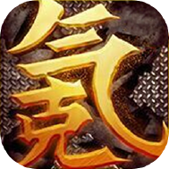 网游模拟器中国式网游