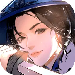 汉家江湖图片