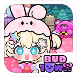 碧优蒂小镇图片