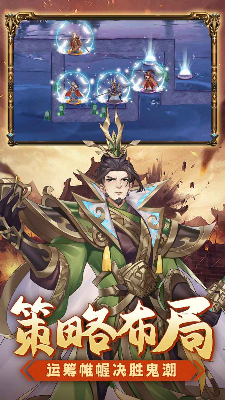 萌妖來(lái)襲圖片_4