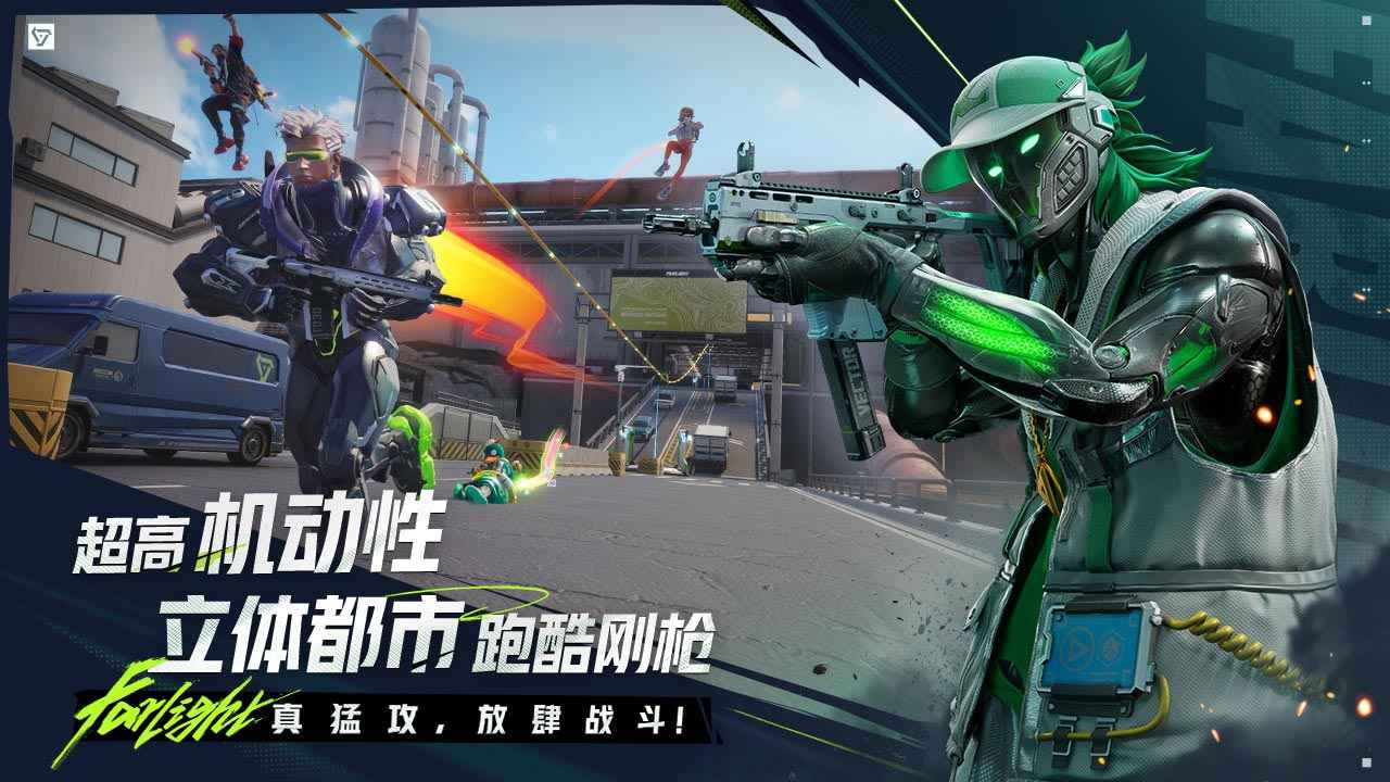 遠光84圖片_2