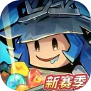 英雄没有闪图片