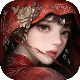 纸嫁衣9图片