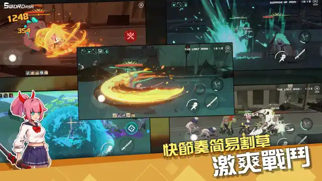 孤勇无双预约下载方式介绍 孤勇无双在哪里预约下载图片