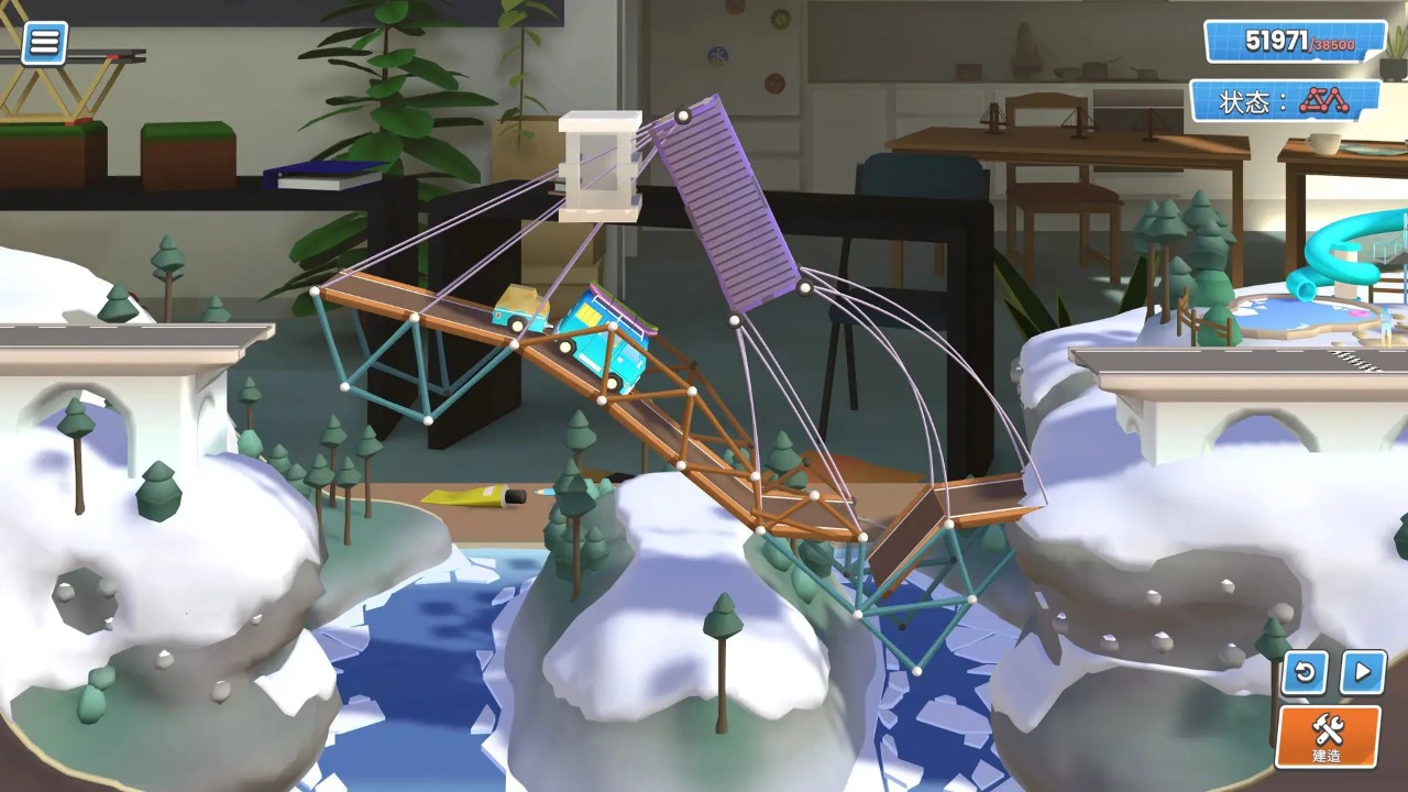 桥梁工程师：创意工坊图片