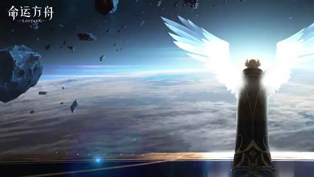 失落方舟图片