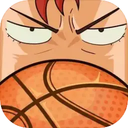 代号：篮球ICON