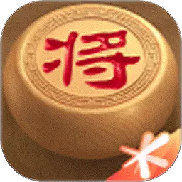 天天象棋图片
