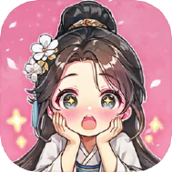 灼灼琉璃夏