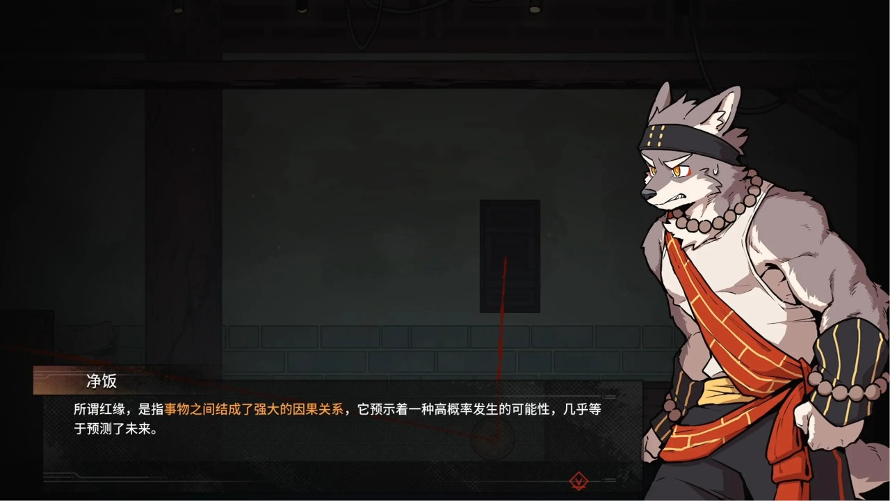 三相奇談圖片_3
