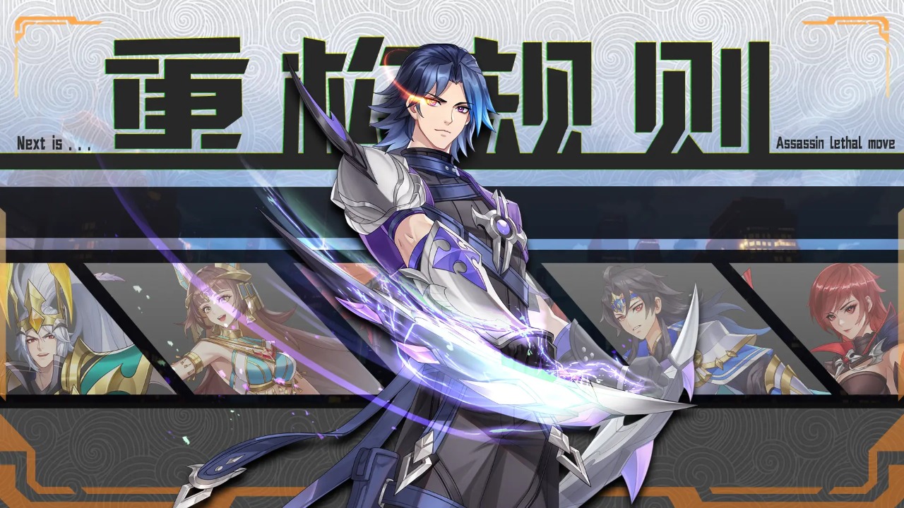 劍客下山圖片_5