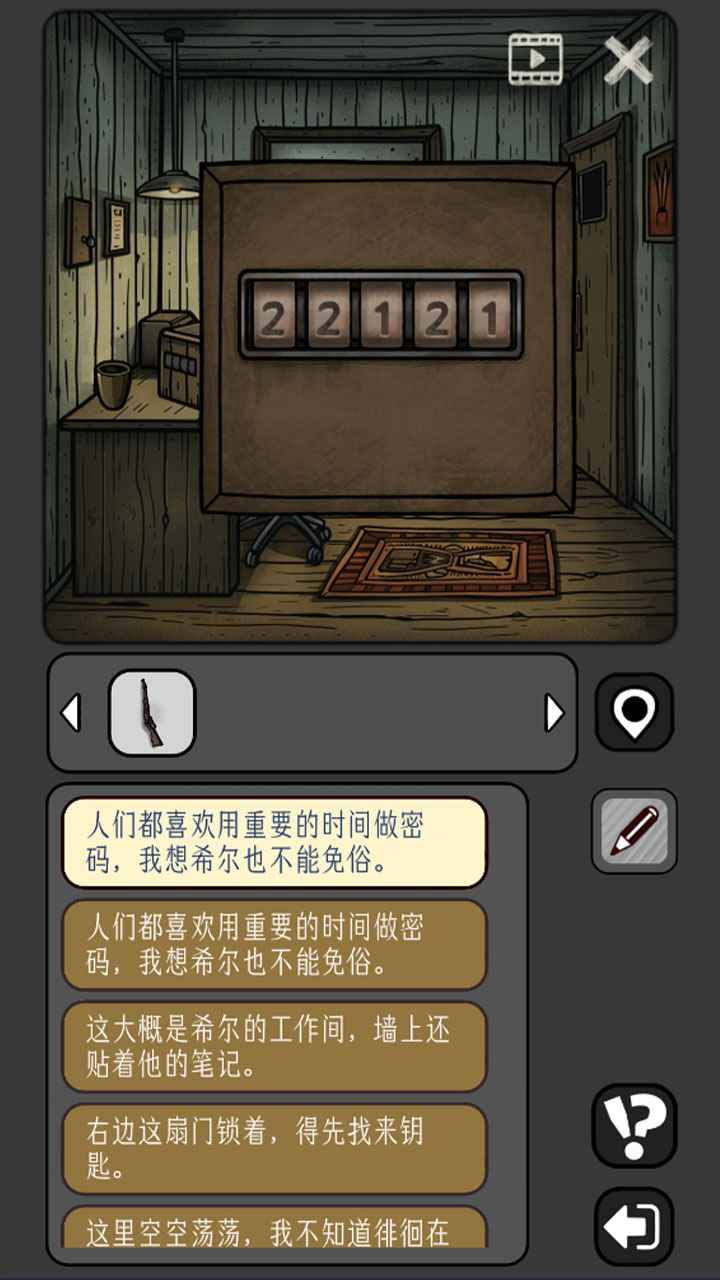 宇宙怪談圖片_5
