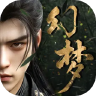 无尽噩梦7幻梦代号幻梦