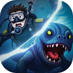 海底传说模拟器哪个好用 海底传说模拟器推荐下载图片_1