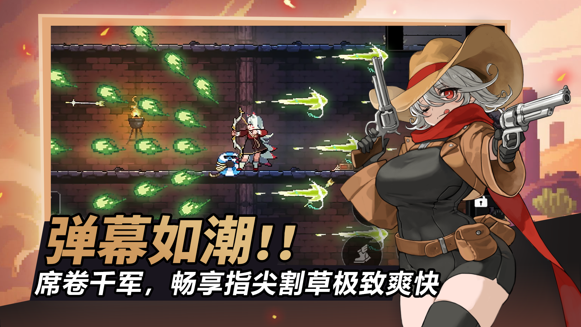 疾風騎士圖片_4