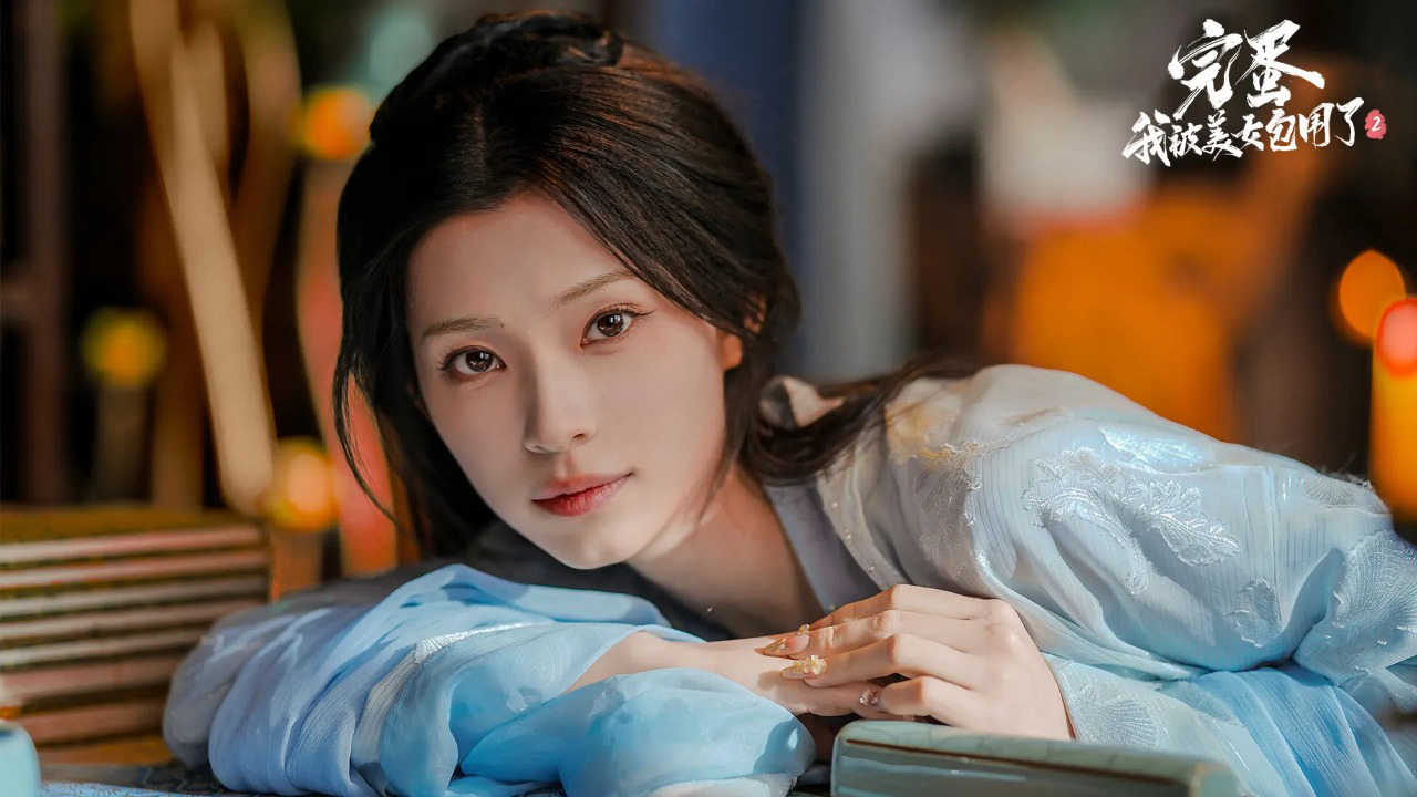 完蛋！我被美女包围了！2图片