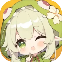 就是非常可爱图片