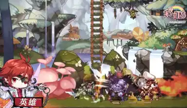 彩虹岛：经典模拟器哪个好用 彩虹岛：经典模拟器推荐下载图片