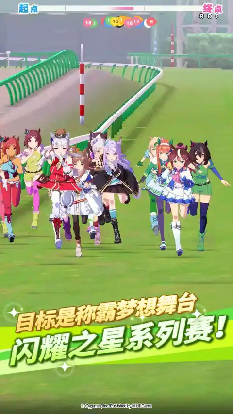 闪耀！优俊少女图片_4