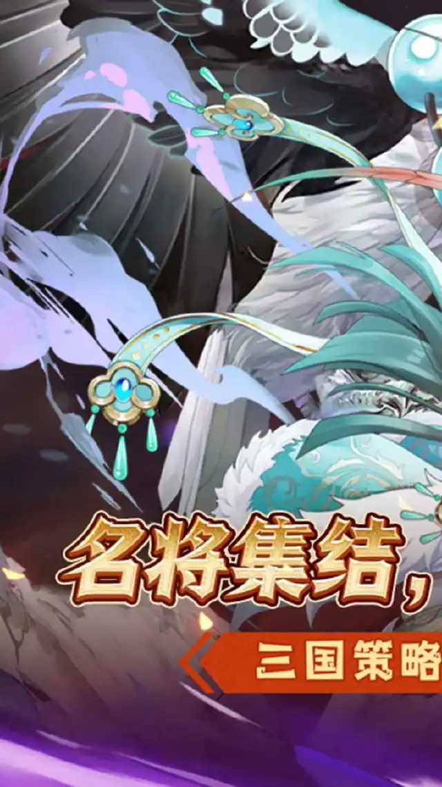 萌妖来袭模拟器哪个好用 萌妖来袭模拟器推荐下载图片