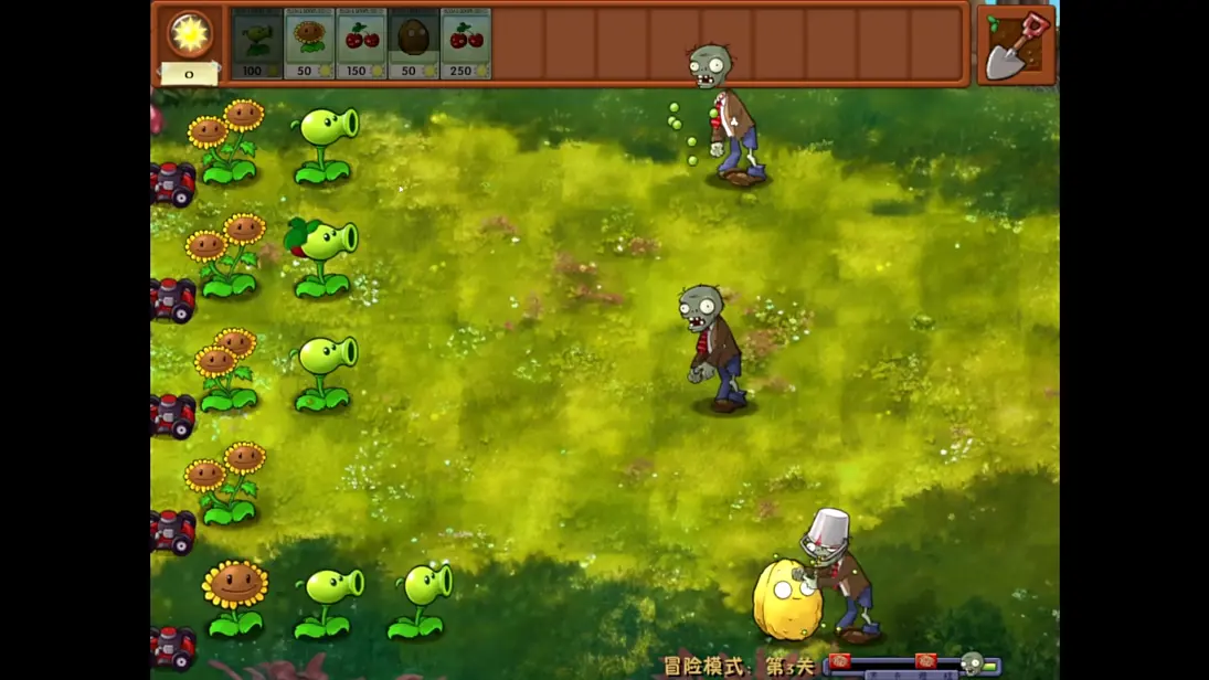 植物大战僵尸融合版图片