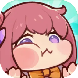 絨絨冒險(xiǎn)團(tuán)預(yù)約下載方式介紹 絨絨冒險(xiǎn)團(tuán)在哪里預(yù)約下載圖片_1