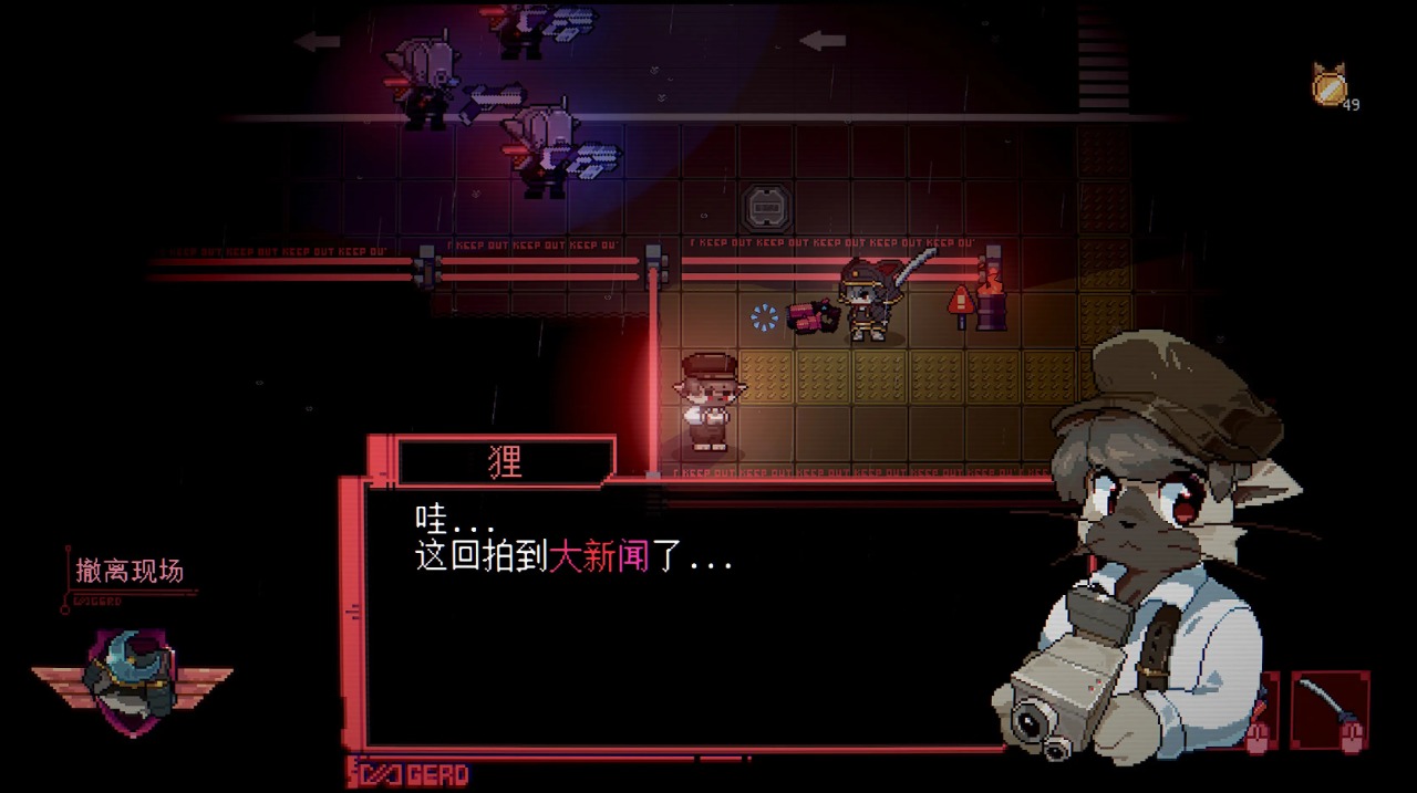 银翼喵侍模拟器哪个好用 银翼喵侍模拟器推荐下载图片_7