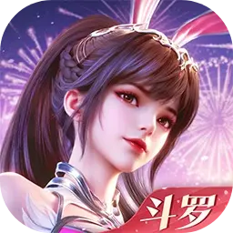 斗罗大陆：史莱克学院图片