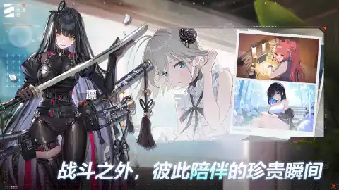 卡厄思梦境图片_5