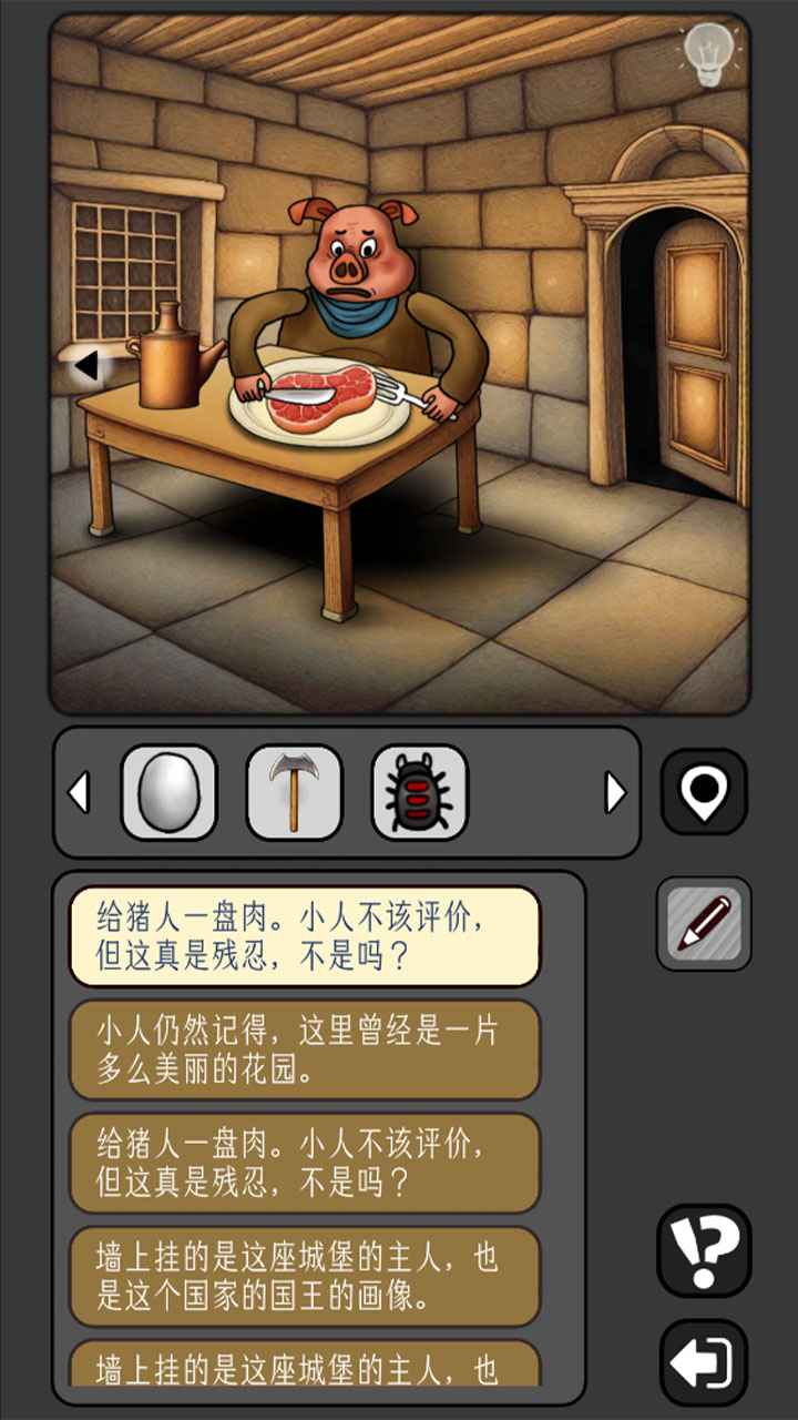 宇宙怪談圖片_2