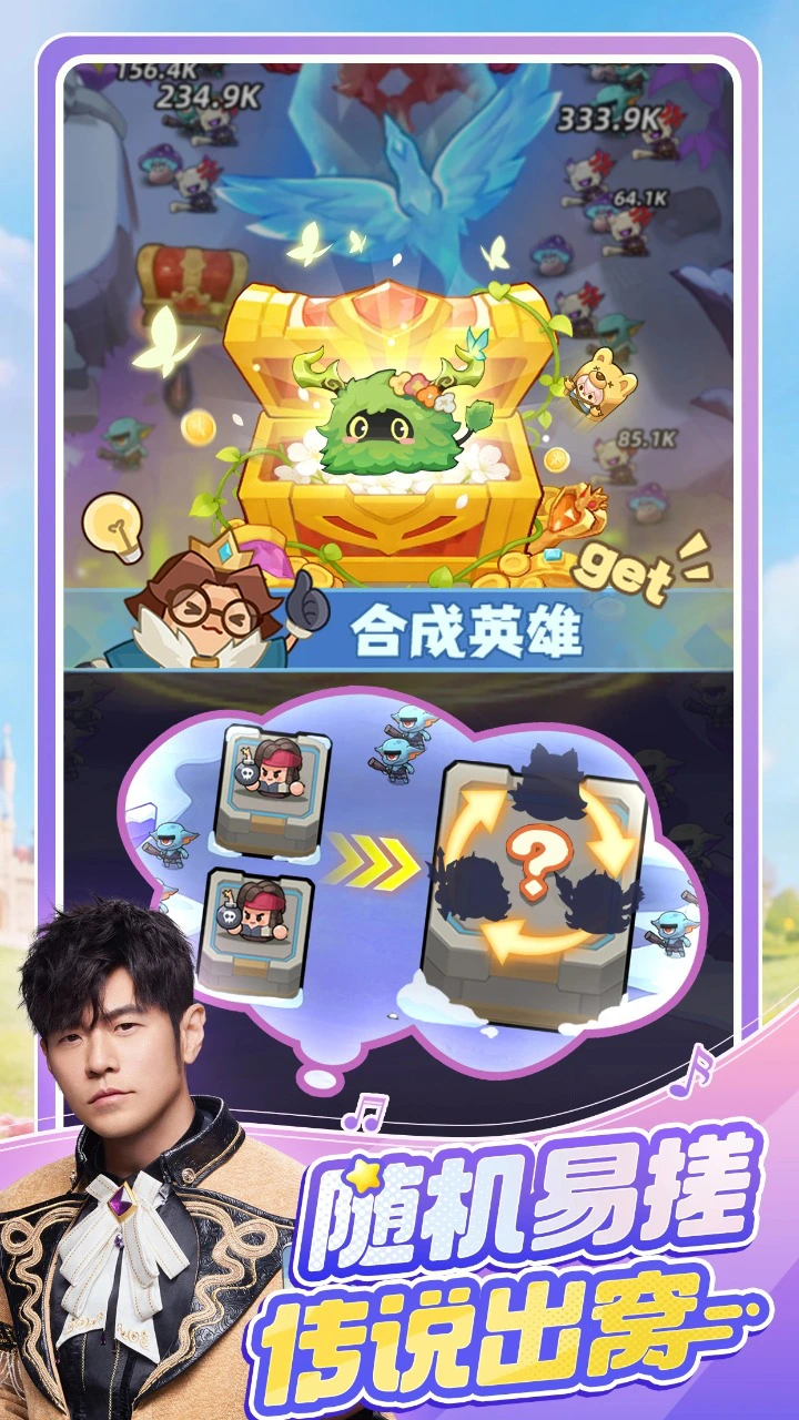 永远的蔚蓝星球图片