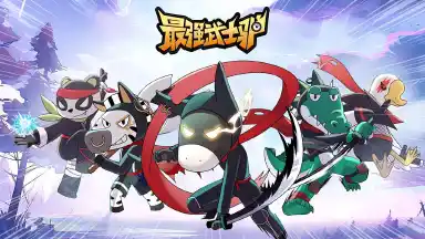 最强武士驴模拟器哪个好用 最强武士驴模拟器推荐下载图片