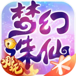 梦幻诛仙ICON