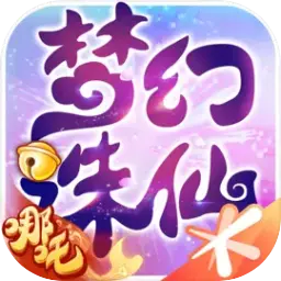梦幻诛仙ICON