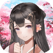葬花暗黑桃花源